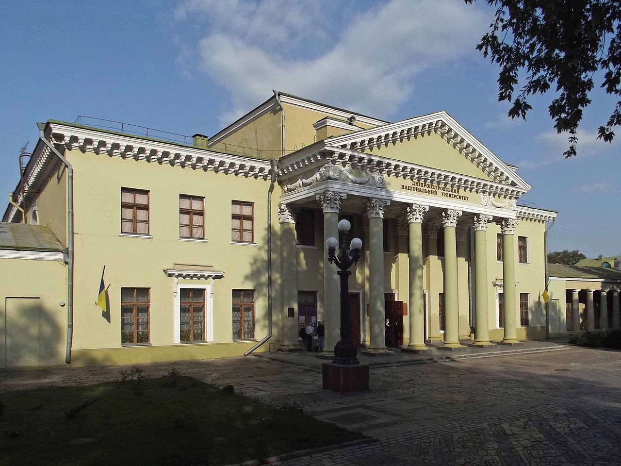 Dnepropetrovsk
